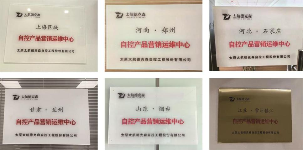 營(yíng)銷(xiāo)運(yùn)維一站服務(wù)，省時(shí)貼心更近一步！